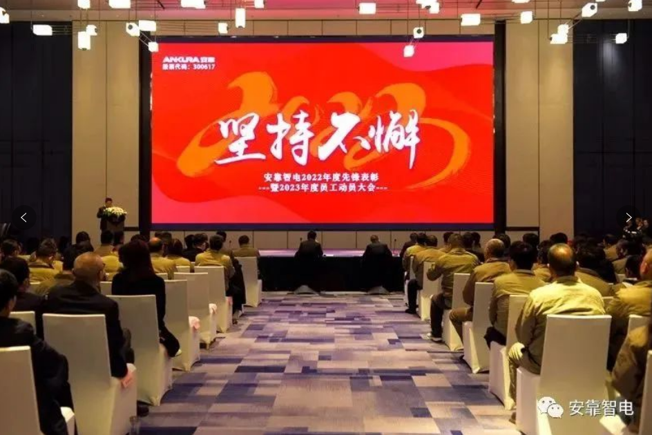 1675907860552576.png 微信截圖_20230209095721.png