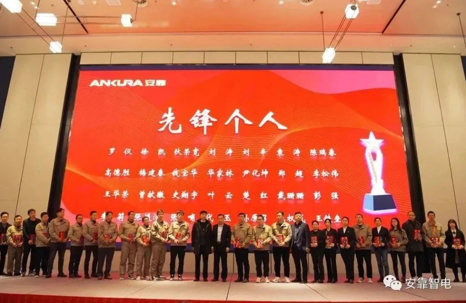 1675907913136081.png 微信截圖_20230209095821.png