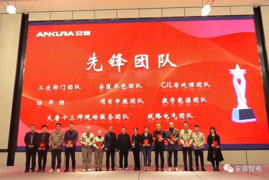 1675908024301609.png 微信截圖_20230209100013.png