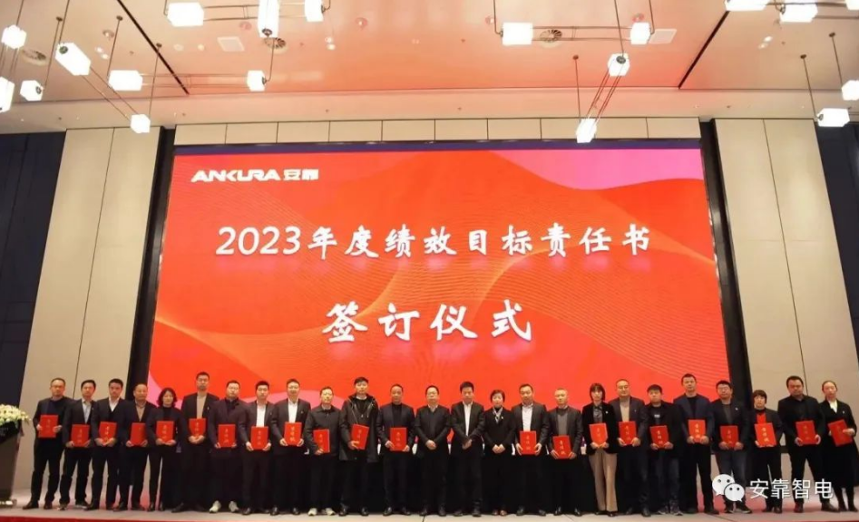 1675908164117544.png 微信截圖_20230209100221.png