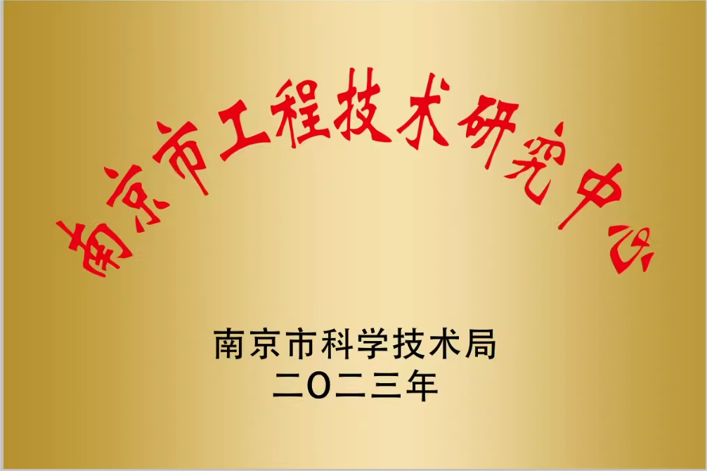 1698807728119490.png ee2cccf3-d2b8-4228-939a-d8e003a60b8b.png